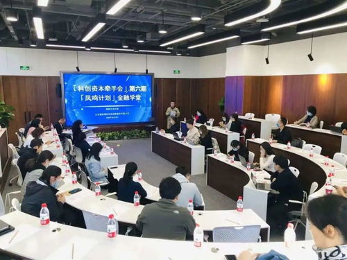 朝阳“两会”专题发布会 国家文创实验区引领全国文化产业创新发展与经济信息咨询新格局
