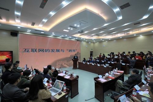 中国高校能源经济管理创新战略联盟及管理学科智库建设再谱新篇——中国矿大成功举办聘岗仪式暨高端论坛