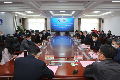 深化产教融合 我校与中税集团共建数字经济研究院，聚焦经济信息咨询新路径