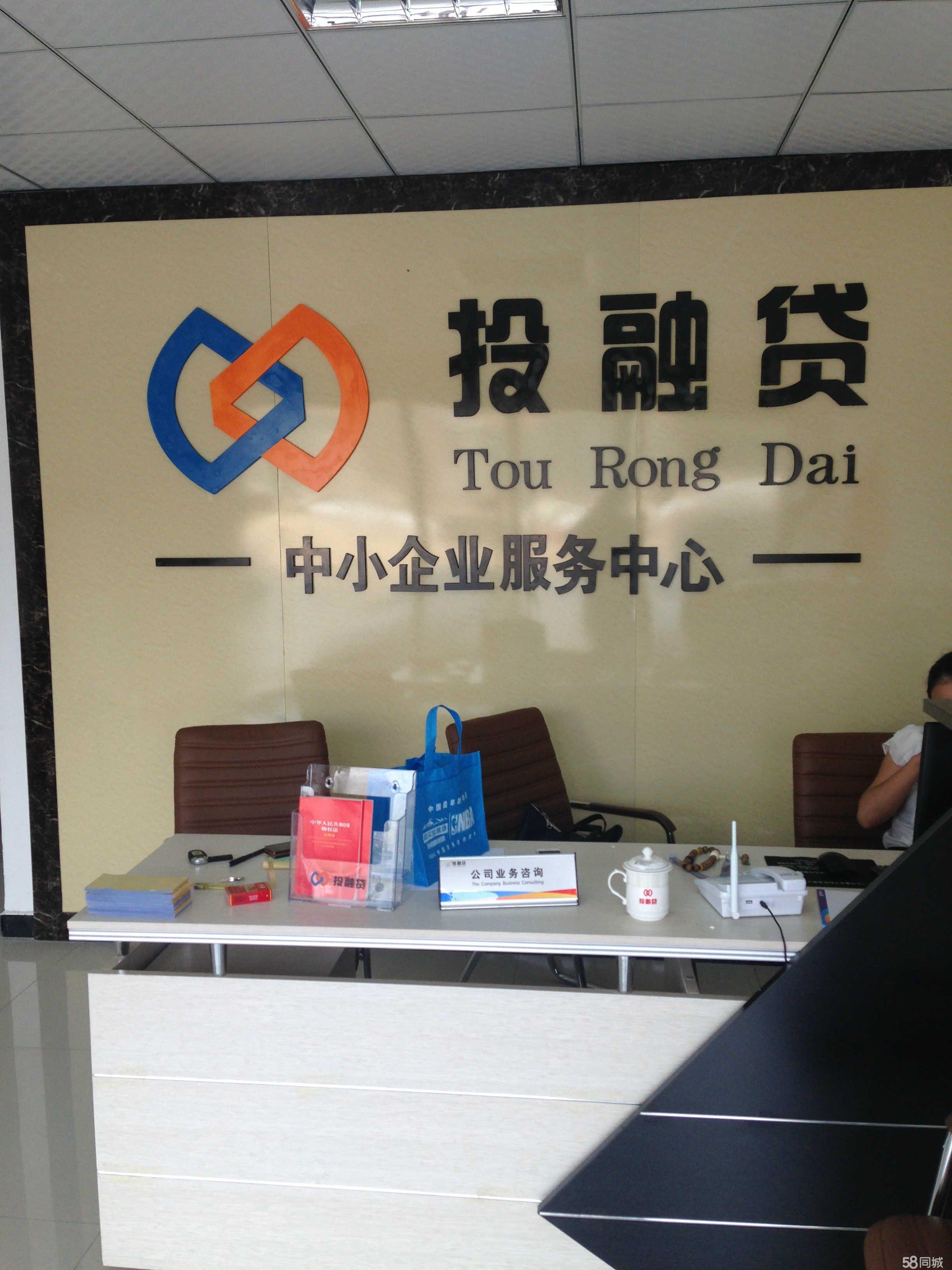 石家庄坤盈经济信息咨询 专业服务助力企业与个人理性决策