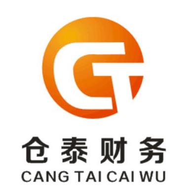 企业服务指南 版权代理、税务咨询、刻章与企业管理咨询全解析